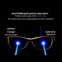 نظارة طبيه نسائية BOSS – بدون اطار ر 53-18-140