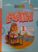 بوني ماث الصف الأول الأبتدائي الفصل الدراسي الأول...