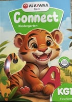 الأضواء جيم كونكت كي جي 2 الفصل الأول 2025