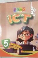 بوني ict الصف الخامس الإبتدائي الفصل الثاني 2025