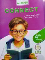 الباهر كونكت الصف الرابع الإبتدائي الفصل االثاني 2...