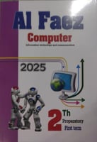 الفائز ICT الصف الثاني الإعدادي الفصل الأول 2025