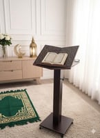 حامل المصحف المزخرف