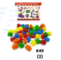 لعبة المبتكر الصغير – Puzzle Toys