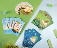 مستكشف القرآن