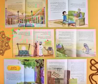 قصص الأنبياء 9 ( العرش الطائر )