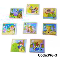 كتاب بازل خشب وسط