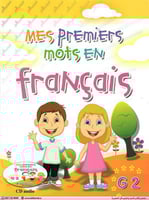 Mes Premiers En francais Grade 2 (9786144059142)