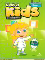 DIGITAL KIDS: RACER LEVEL3 )(9789606984389)