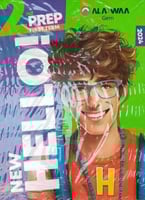 الأضواء جيم نيو هاللو الصف الثاني الأعدادي الفصل ا...