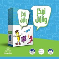 كروت تفكر وتأمل