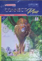 المعاصر كونكت بلس الصف الخامس الأبتدائي الفصل الدر...