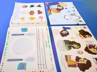 كتاب به نحيا