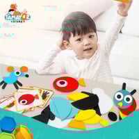 جوانيمو ( بازل اشكال الحيوانات )