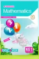 المعاصر ماث كي جي 1 الفصل الثاني 2024