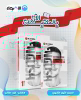 الأضواء جيم اللغة الإنجليزية الصف الأول الثانوي ال...