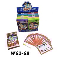 تحدي العباقرة