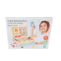 سبوره مغناطيس