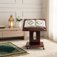 حامل مصحف وطني صغير