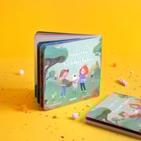 كتاب ماذا تخبرنا سورة الضحى؟