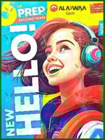 الأضواء جيم نيو هاللو الصف الثالث الإعدادي الفصل ا...