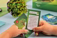 مستكشف القرآن