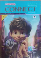 المعاصر كونكت السادس الأبتدائي الفصل الدراسي الأول...