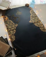 سجادة الصلاة القطيفة للكبار