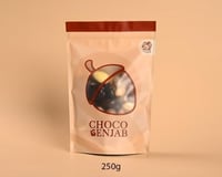 250 جرام