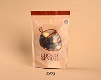 250 جرام