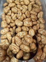 دراجيه بيكان بالكراميل (بدون سكر )