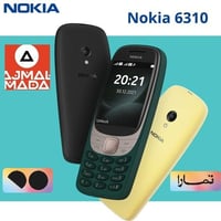 نوكيا NOKIA 6310 اسود