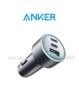 الشركة : ANKER المنتج : شاحن سيارة المواصفات : شاح...