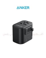 محول السفر Anker PowerExtend1