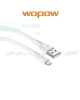الشركة : wopow المنتج : كابل بيانات المواصفات : مخ...