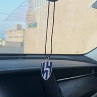 تعليقة شعار الهلال