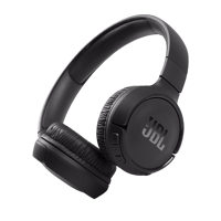 سماعة راس جي بي ال JBL 520