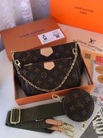 لويس فيتون 3 قطع