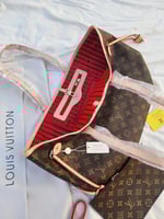 لويس فيتون كبير