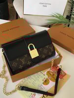 لويس فيتون ماستر