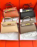 هرمز درجه اولى