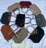 لونق شامب كبير