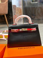 هرمز وسط وصغير