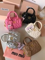 ميو ميو ميني