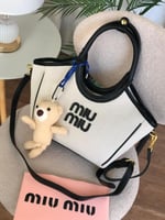 ميو ميو ماستر