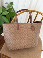 كوتش شنط جامعه