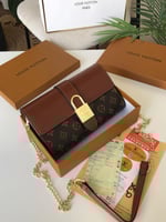 لويس فيتون ماستر