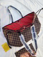 لويس فيتون كبير