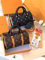 عروض اليوم الوطني