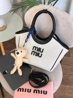 ميو ميو ماستر